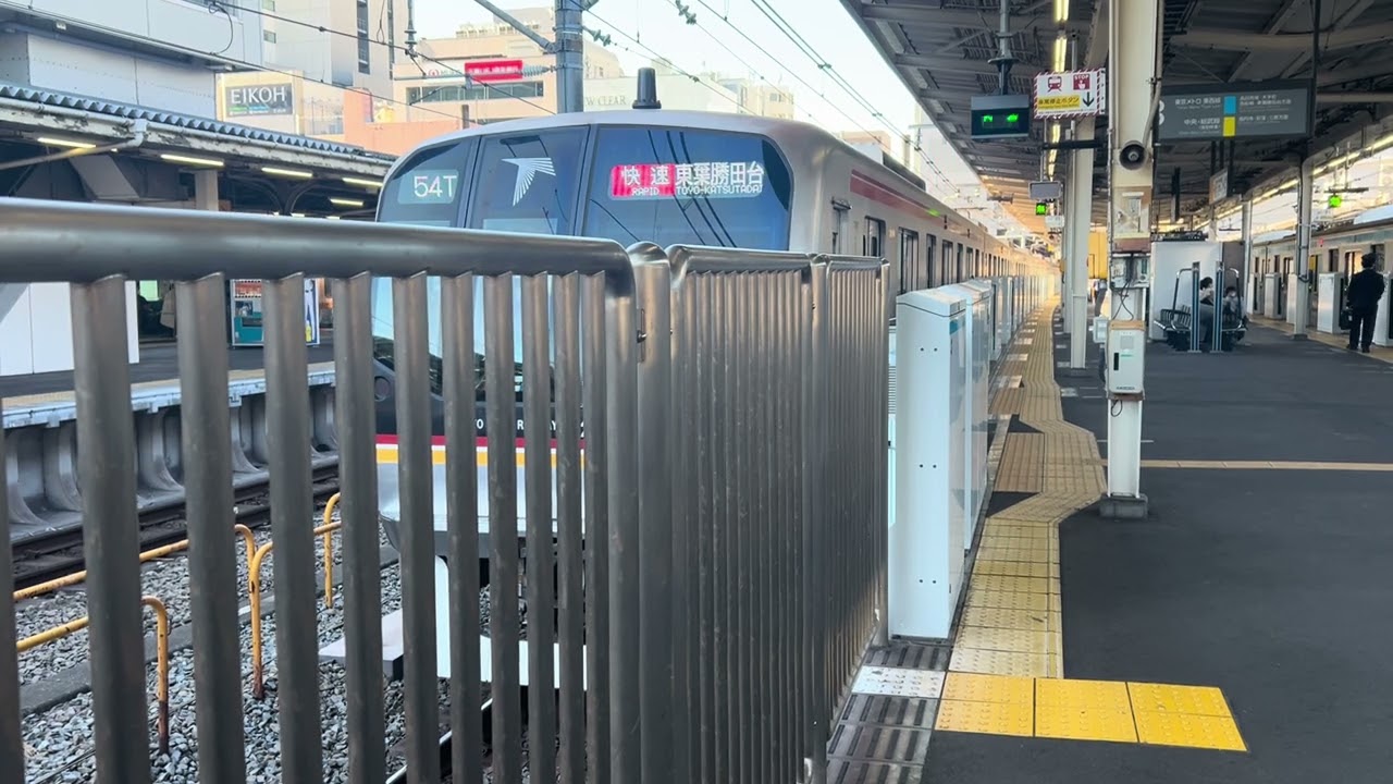 東葉高速鉄道2000系2109F東葉高速線直通快速東葉勝田台行き中野駅(T-01)発車 Rapid Train Bound For Toyo-Katsutadai(TR-09)