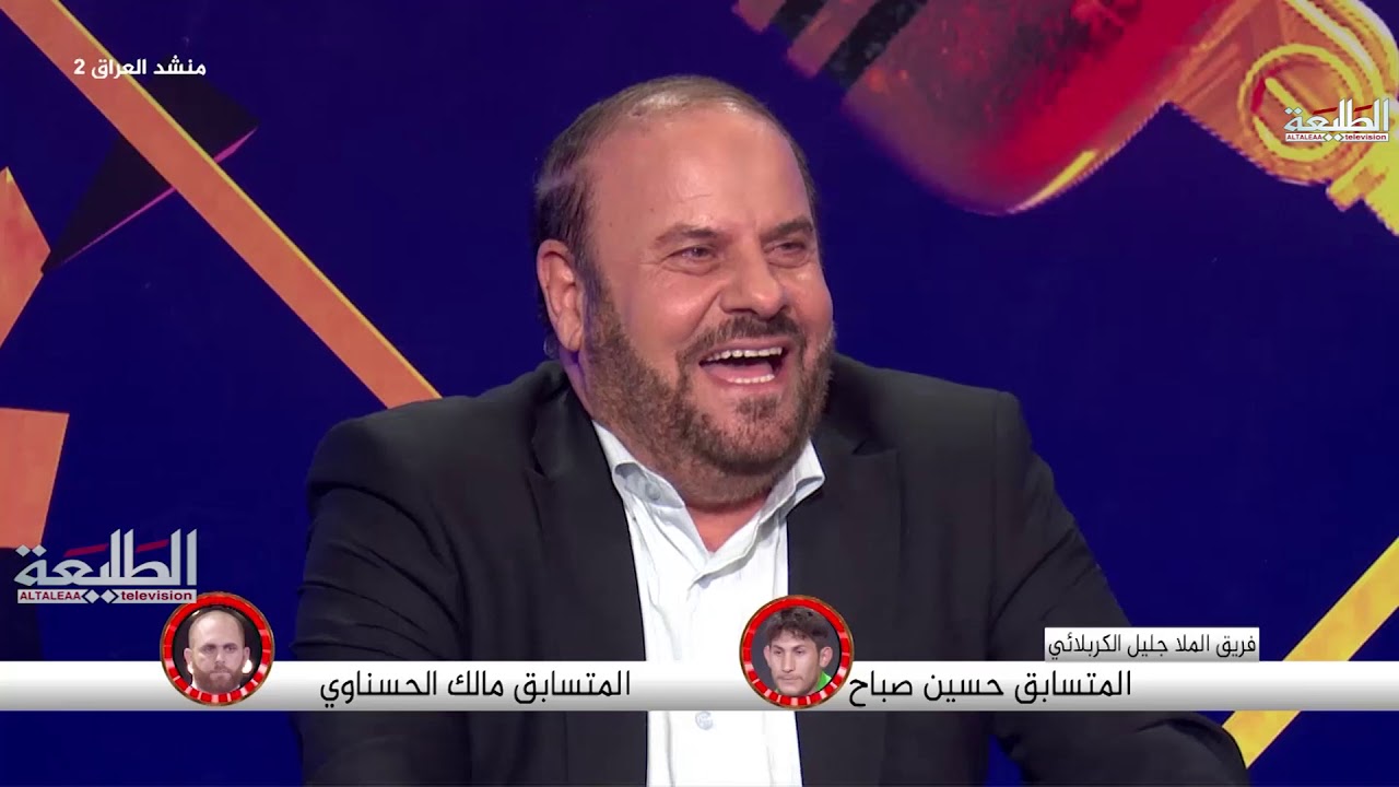 مرحلة المواجهات | حسين صباح -  مالك الحسناوي