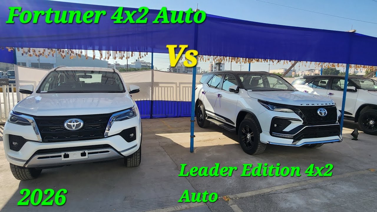COMPARISON | Fortuner 4x2 AT V/S Leader Edition 4x2 At 