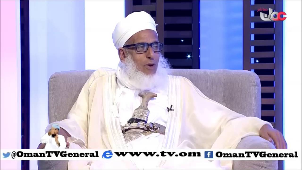 توصية سماحة الشيخ أحمد الخليلي الناس بالرجوع إلى لجان التوفيق والمصالحة لحل مشكلاتهم