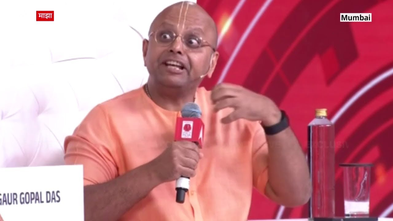 Ideas of India 2025:   Gaur Gopal Das, Motivational Speaker, and Monk |  ABP Asmita