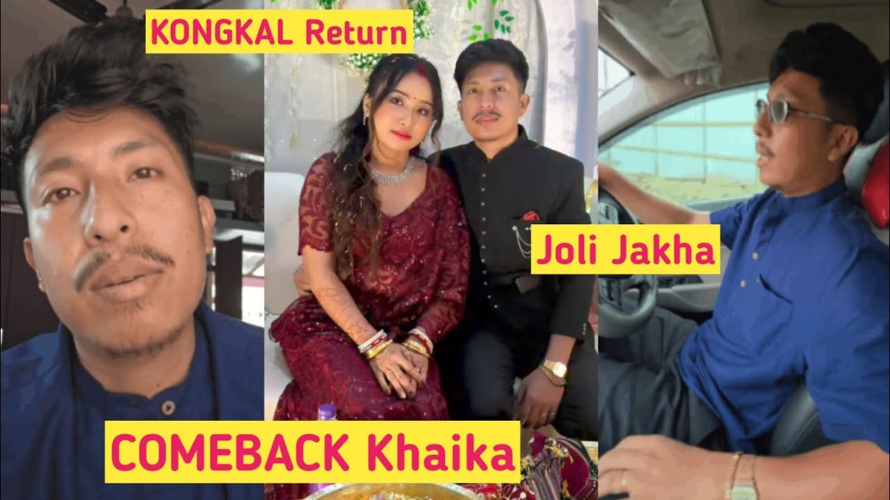SURYA Joli Jakha Datino COMEBACK Khainai