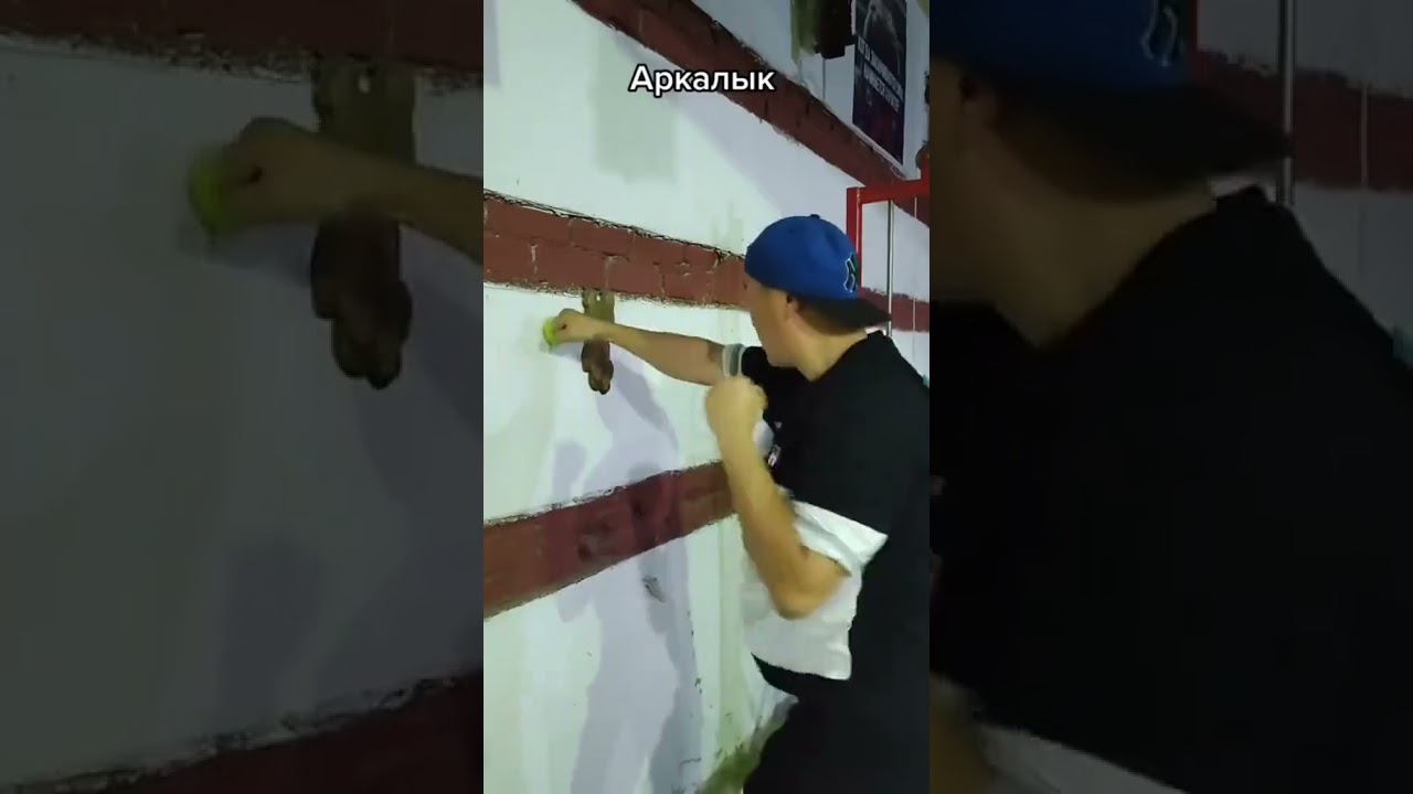 20 марта 2026 г.