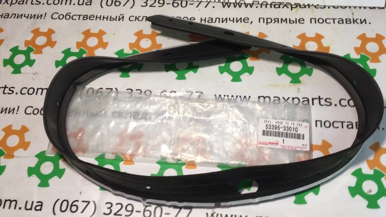 5339533010 53395-33010 Оригинал уплотнитель переднего бампера капота резина Toyota Camry 40