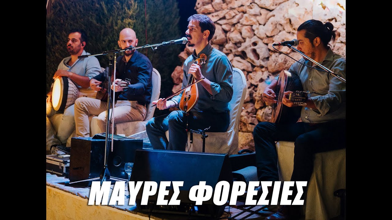 ΕΣΤΗΣΕ ΠΑΛΙ Η ΚΑΡΔΙΑ - ΜΑΝΙΟΥΔΑΚΗΣ ΝΙΚΟΣ