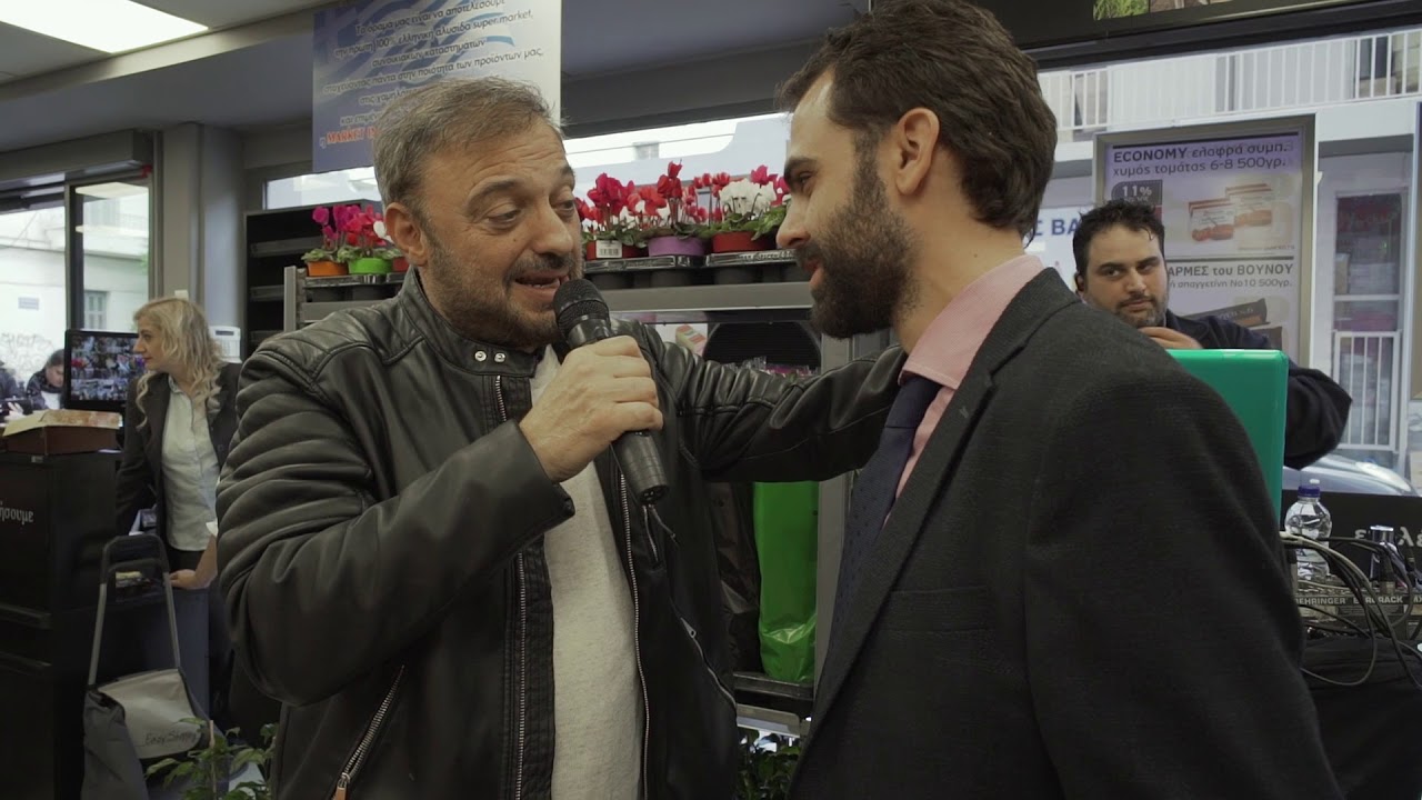 Deal με τον Χρήστο Φερεντίνο σε Super Market