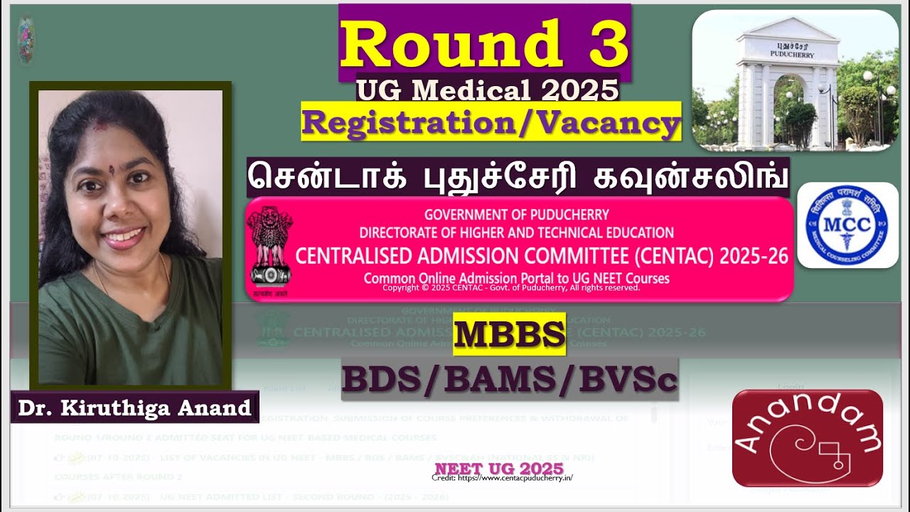 CENTAC PY Round 3 Registration/Vacancy UG Medical 2025 #jipmer #igmc #pims #manakulavinayagar #mcc