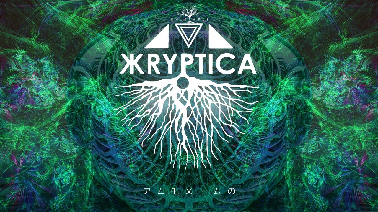 PLEXIGO &bull; Retro Live-Set @ Жryptica [Psygressive Trance] &bull; Klostergut Gronau &bull; 2OI5