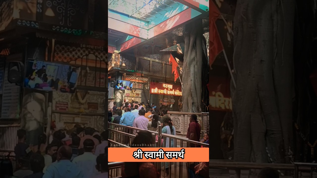 Live Darshan Swami Samarth Akkalkot #swamisamarth