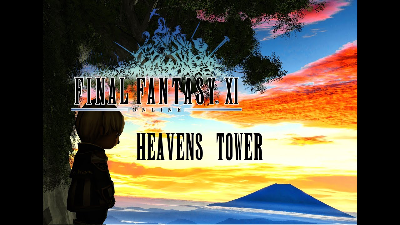 Final Fantasy 11 Heavens Tower Arranged Feat.@SheaViolin  (1 Hour edit) #ファイナルファンタジーXI #FF11 #FFXI