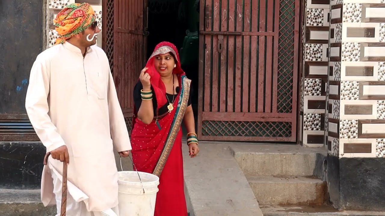 पड़ोसन से पड़ोसन का पानी के ऊपर हुआ विवाद||Dhanni tau ki comedy Kamal javiya ki comedy tau Dhanni||