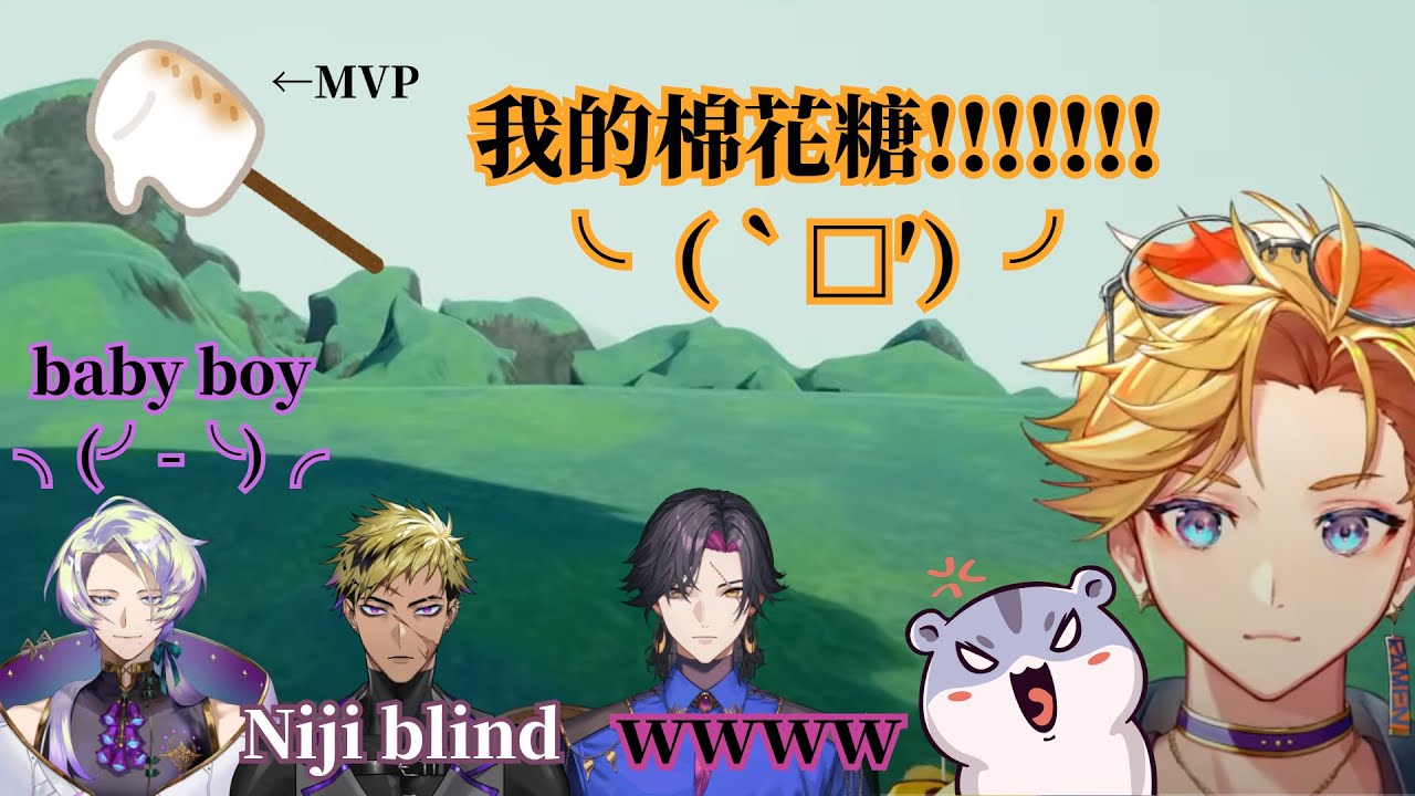 【Nijisanji EN/彩虹社EN 中字】只是一隻想吃棉花糖的倉鼠而已|🐹🐹🐹【Vezalius, Wilson, Claude, Vanta】