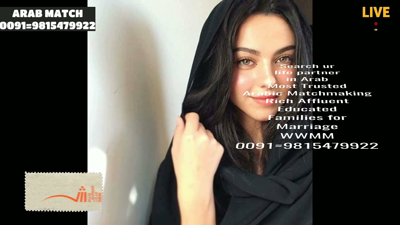 Arab Muslim Matrimony site/Arab Marriage Site/Arab Women For Marriage at WWMM/Meet Arab Singles