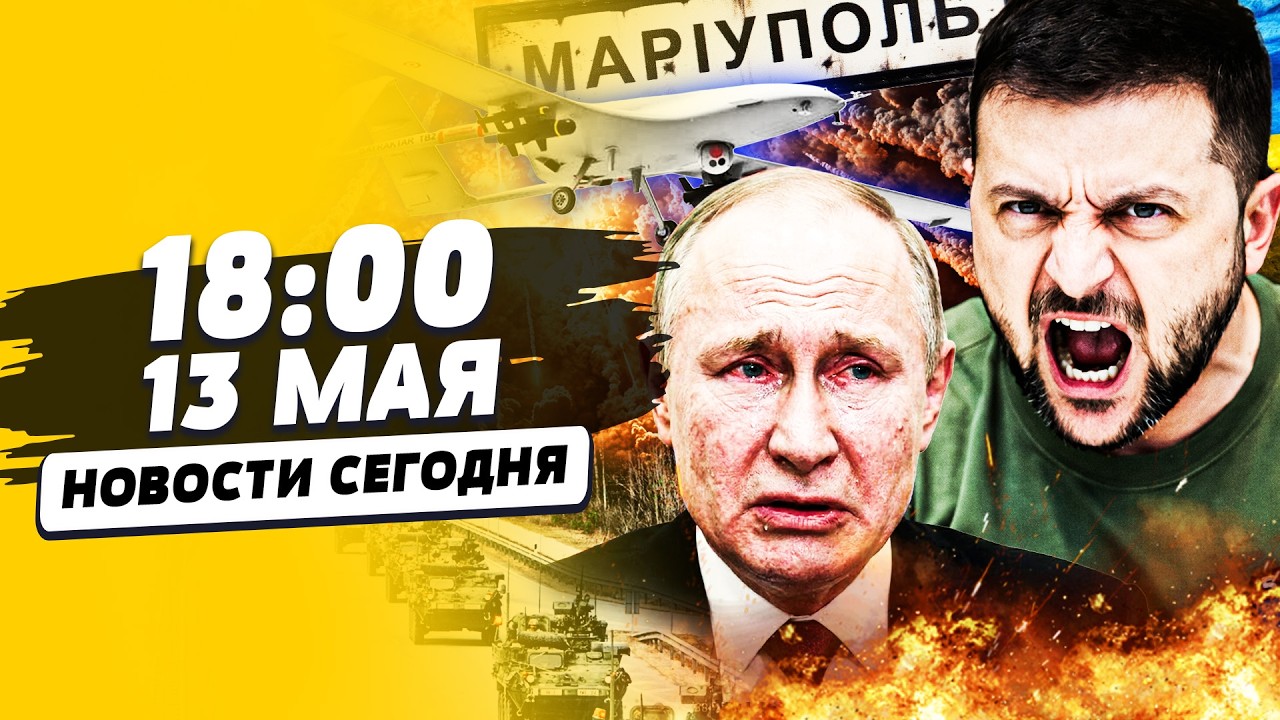 💥ТОЛЬКО ГЛЯНЬТЕ: ВСУ СОВЕРШИЛИ ЧУДО! НАЙСТРАШНЕЙШИЙ РАЗГРОМ РУССКИХ! ТАМ БОЙНЯ! | НОВОСТИ СЕГОДНЯ