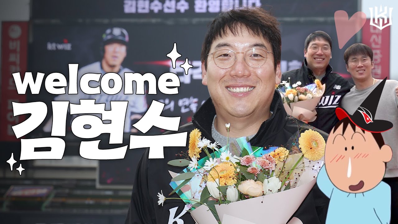 김맹구씨 전격 마법사 전직 단독 취재!!!! [위즈티비]