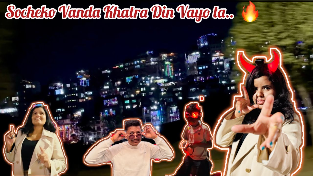 Tihar Vibes 2025 | Basantapur Durbar Square Vlog | Nepali Festival Lights & Culture