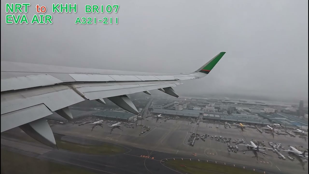 長榮航空 2025/10/11 成田(NRT)飛往高雄(KHH) BR107 A321-211 (B-16226) 起降全過程