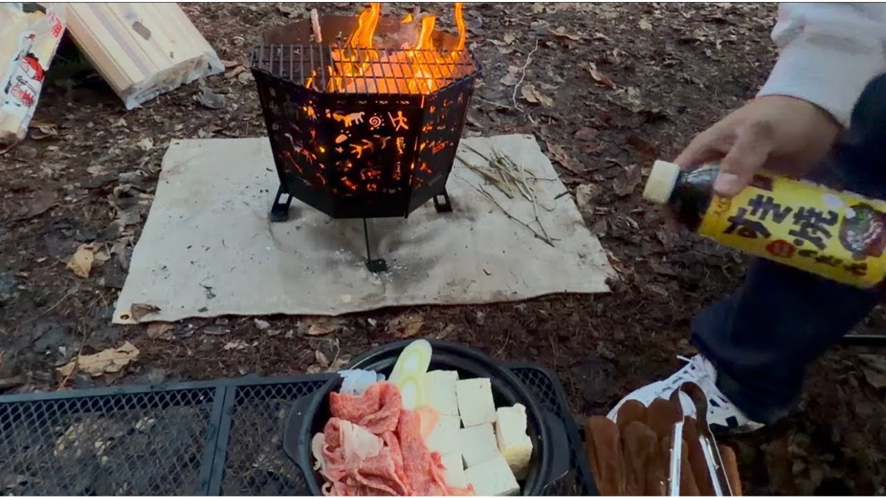 年末キャンプですき焼きと焚き火と静かな時間