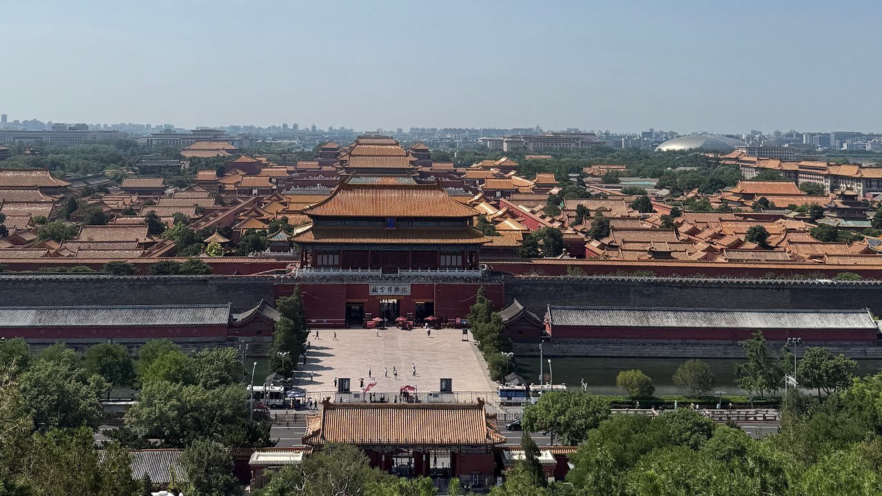 Jingshan Park , Forbidden City, China . 4k video . Walking around.