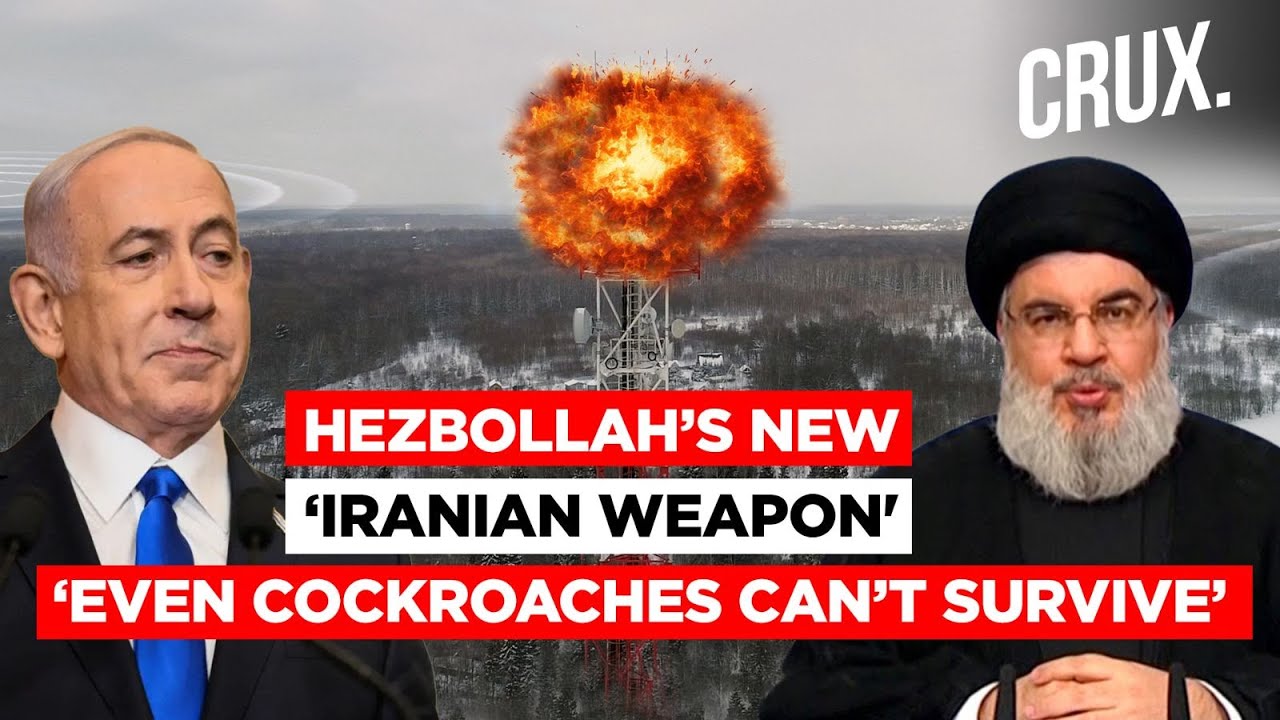Iran &lsquo;Arms&rsquo; Hezbollah With New EMP Weapon As Israel Strikes Beirut Post-Golan Heights Attack | #CV