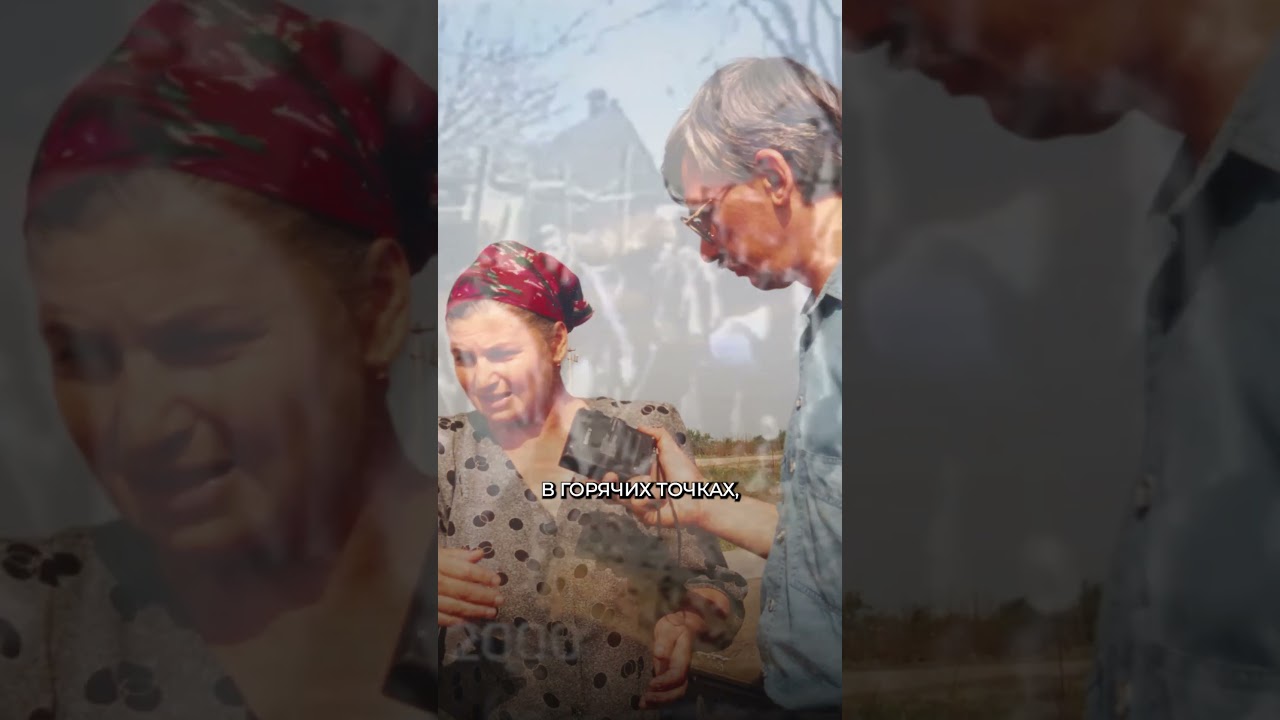 Мемориал хотят запретить. Вот за что #политика #память #суд #правда