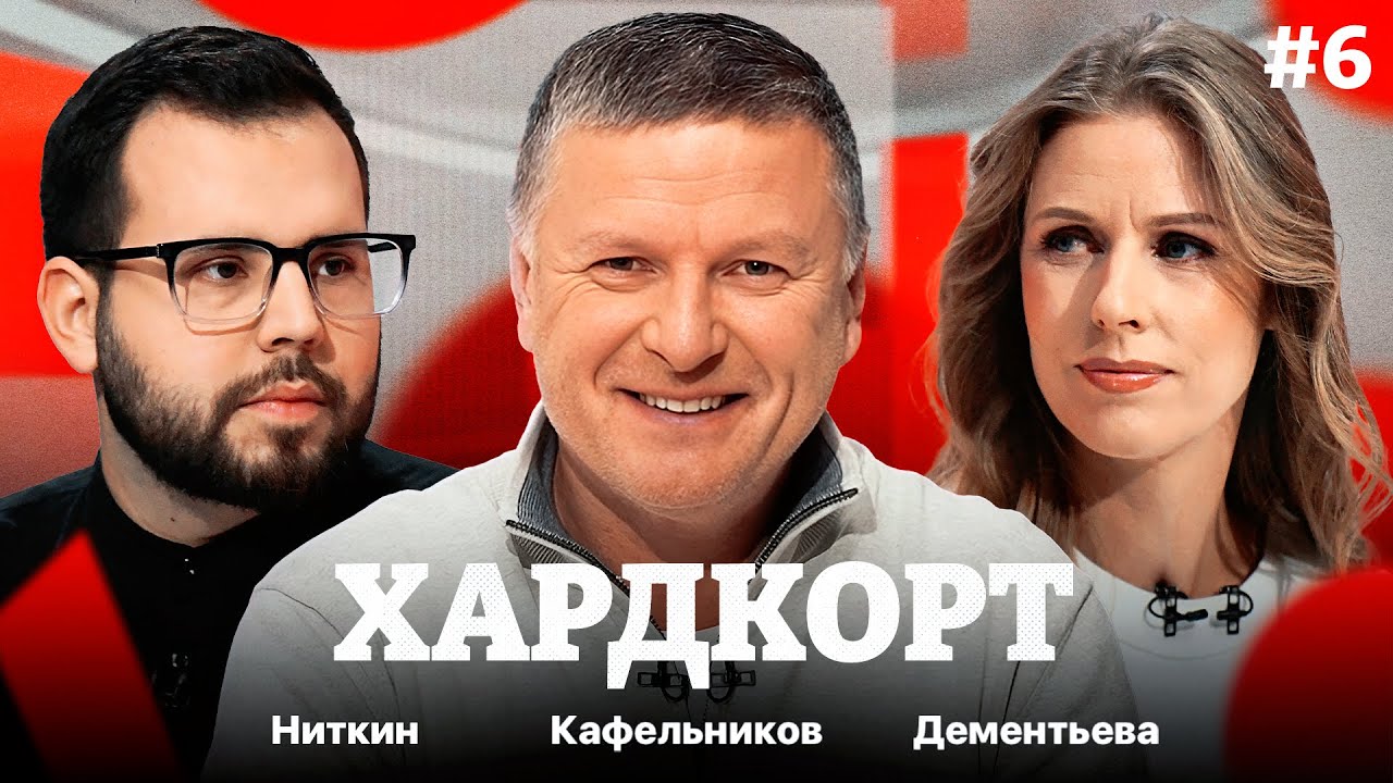 Бублик в ТОП-10, феерия Соболенко в Австралии, и почему Алькарас расстался с тренером / Хардкорт #6