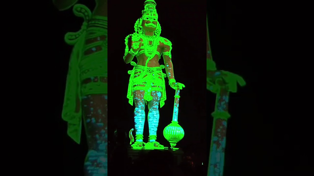Ramanarayanam///////vijaya nagaram