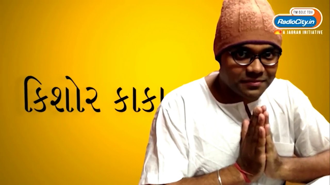 Radio City Joke Studio Week 146 Kishore kaka