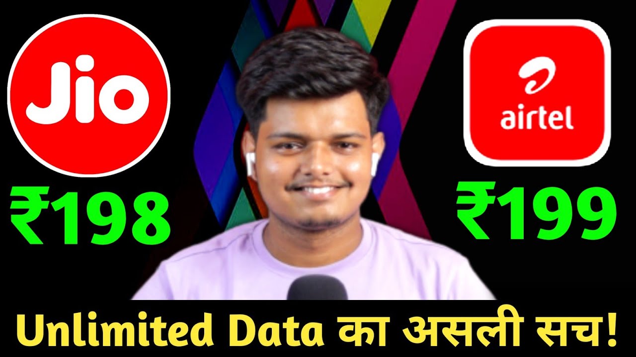Jio Fiber 198 vs Airtel Fiber 199 Unlimited Data Plan Ka Asli Sach ! Complete Details