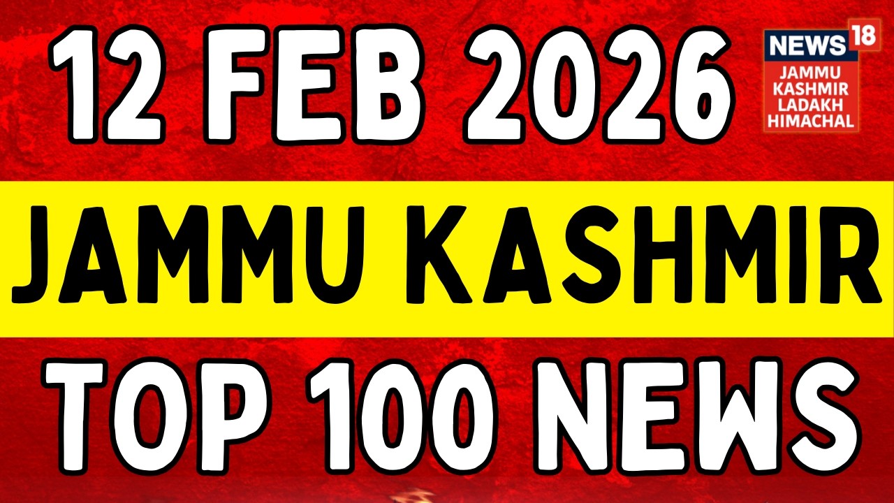 Jammu Kashmir TOP 100 News | Daily Wagers protest across J&K | Protest against Omar Abdullah