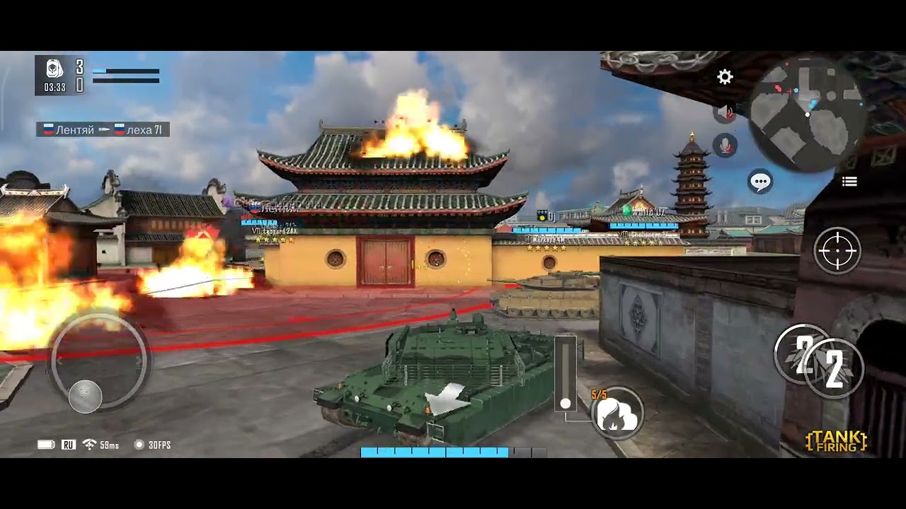 Tank firing games series 316