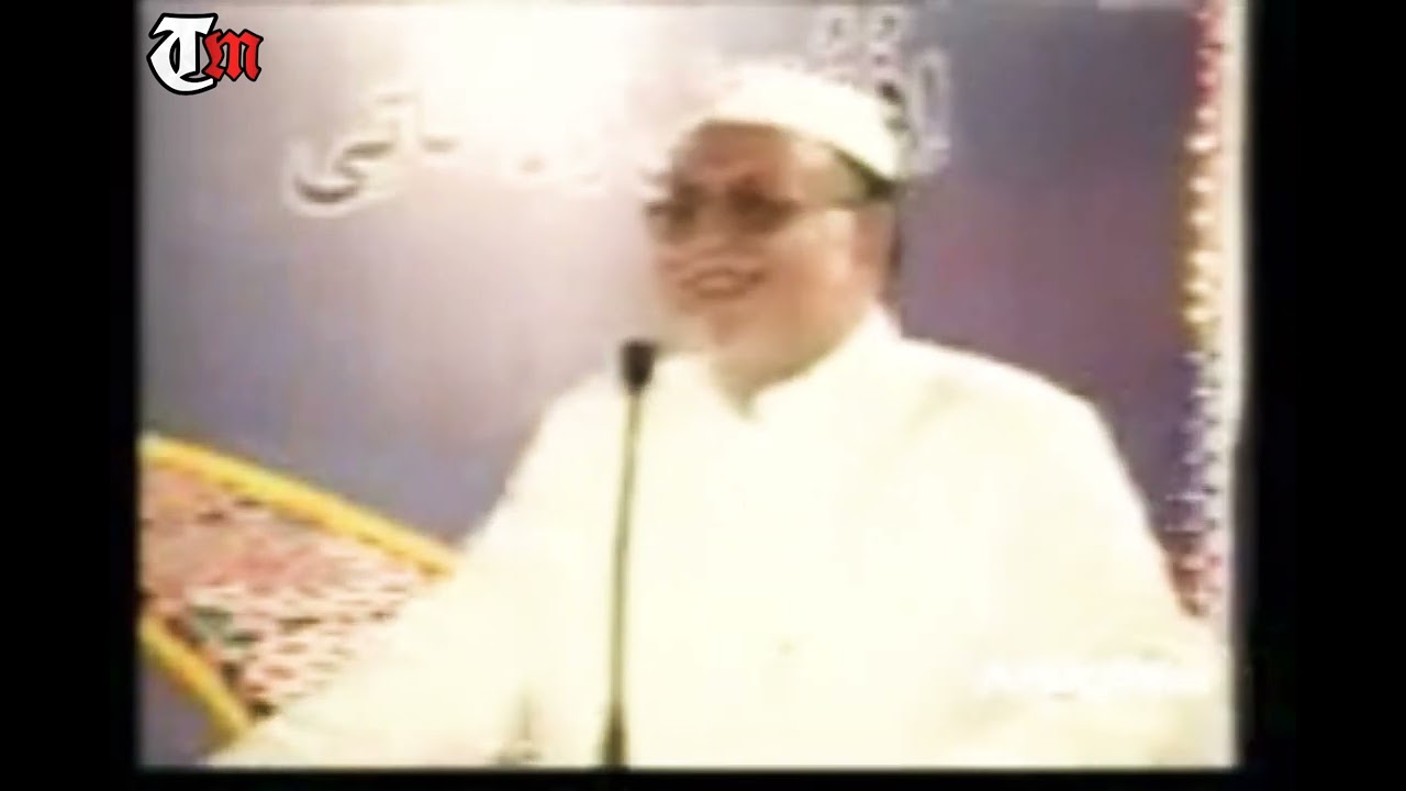 Maulana Mirza Mohammad Athar Sahab Taqrir [Imam E Zamana (A.T.F.S)]