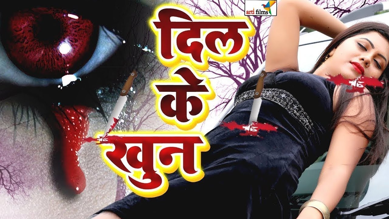 दिल टुटा हुआ आशिक़ ही देखे | Kshama_Pandey_2025 | Heart Touching Song 2025 i Sad Song 2025