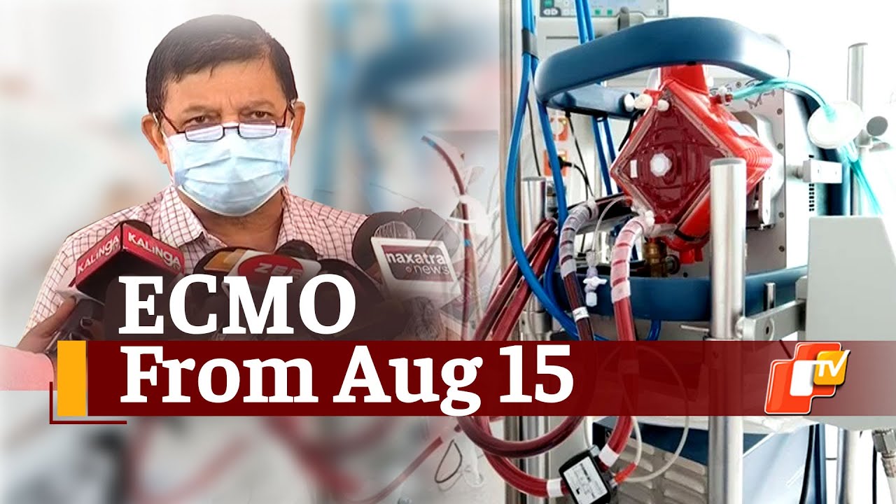 ECMO Services To Start At Cuttack SCB Hospital From Aug 15: Top Odisha Health Official | OTV News