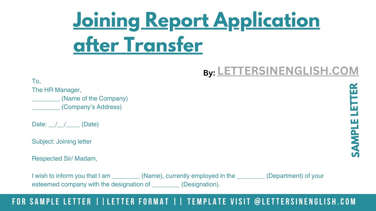 Joining Report Application After Transfer - Application of Joining Report After Transfer