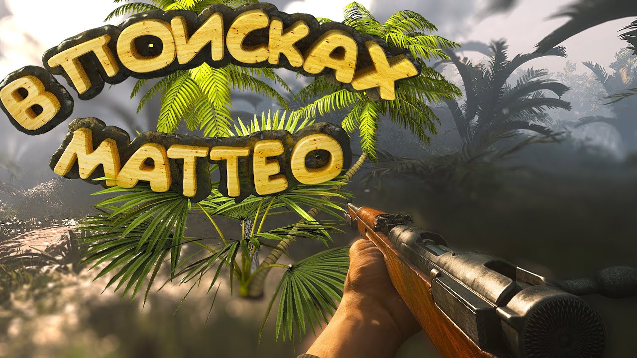 Call of Duty: Vanguard 