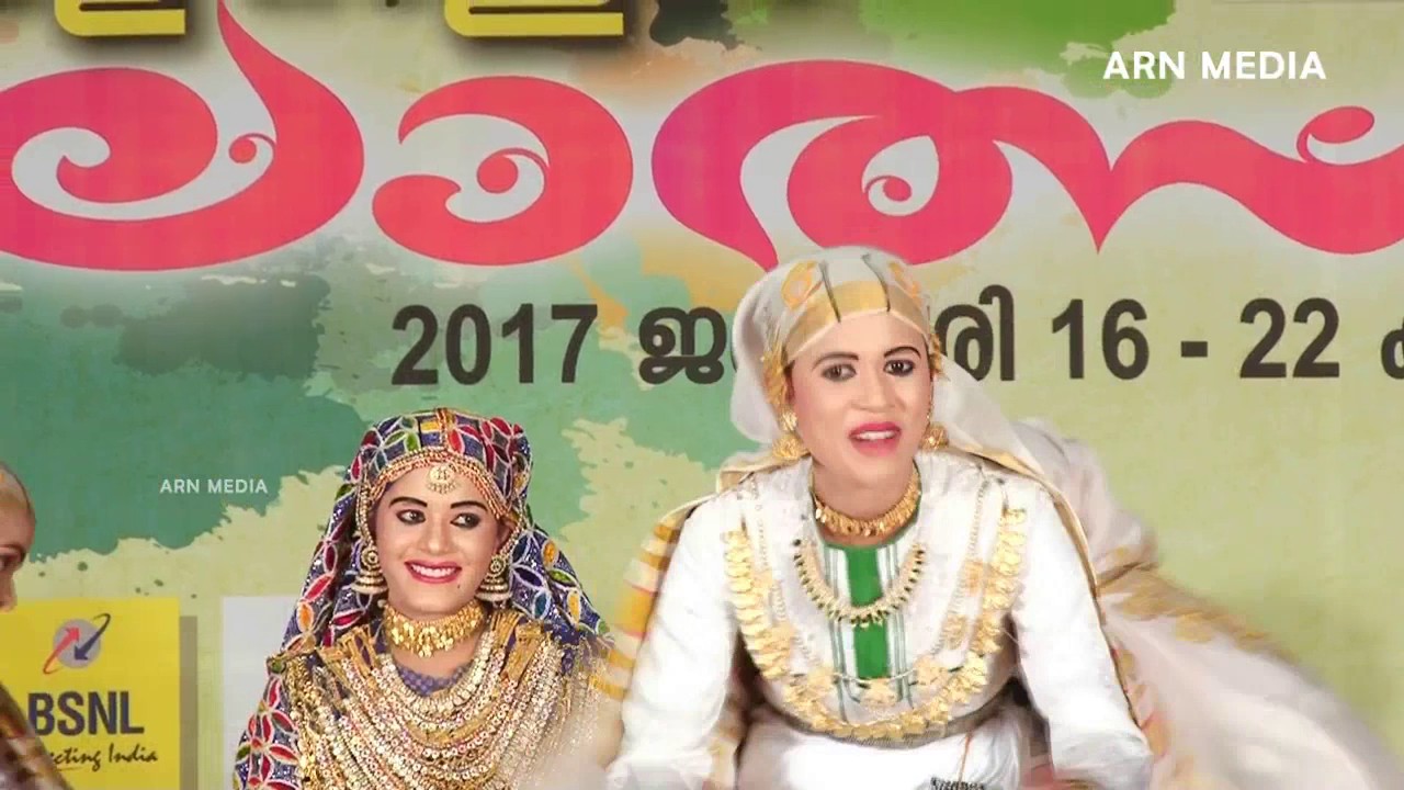 Oppana - School Kalolsavam