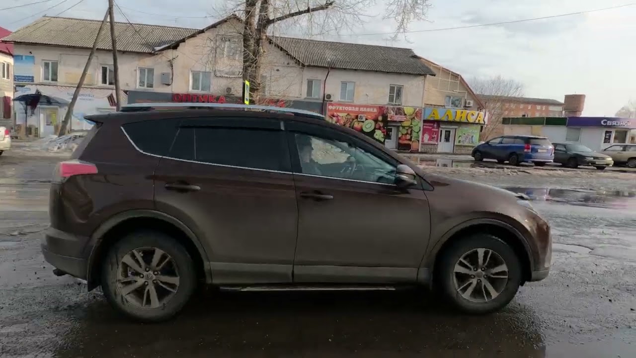 Город Тайшет