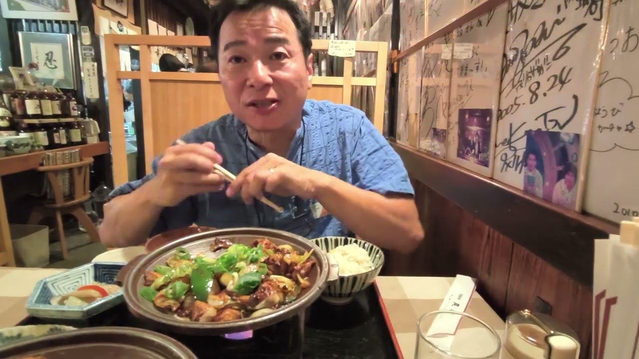 【鶏ちゃん焼き】岐阜グルメ・郡上八幡