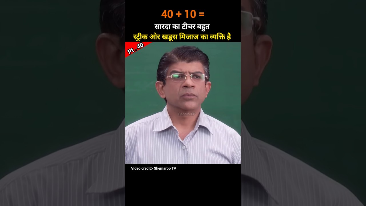 Sakshi&rsquo;s Teacher is Too Strict 😱 | Ek Nai Pehchan Serial | Shemaroo TV #shorts #shorts #serial