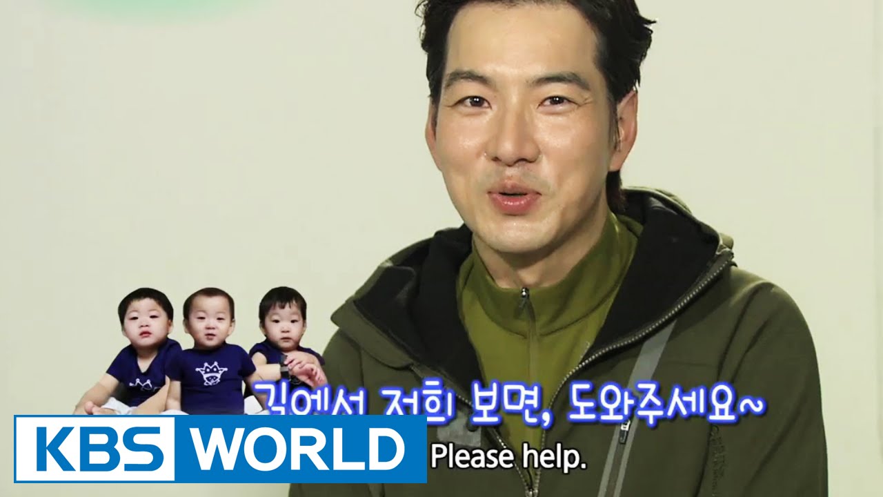 Interview with Song Ilkook (Entertainment Weekly / 2014.09.27)