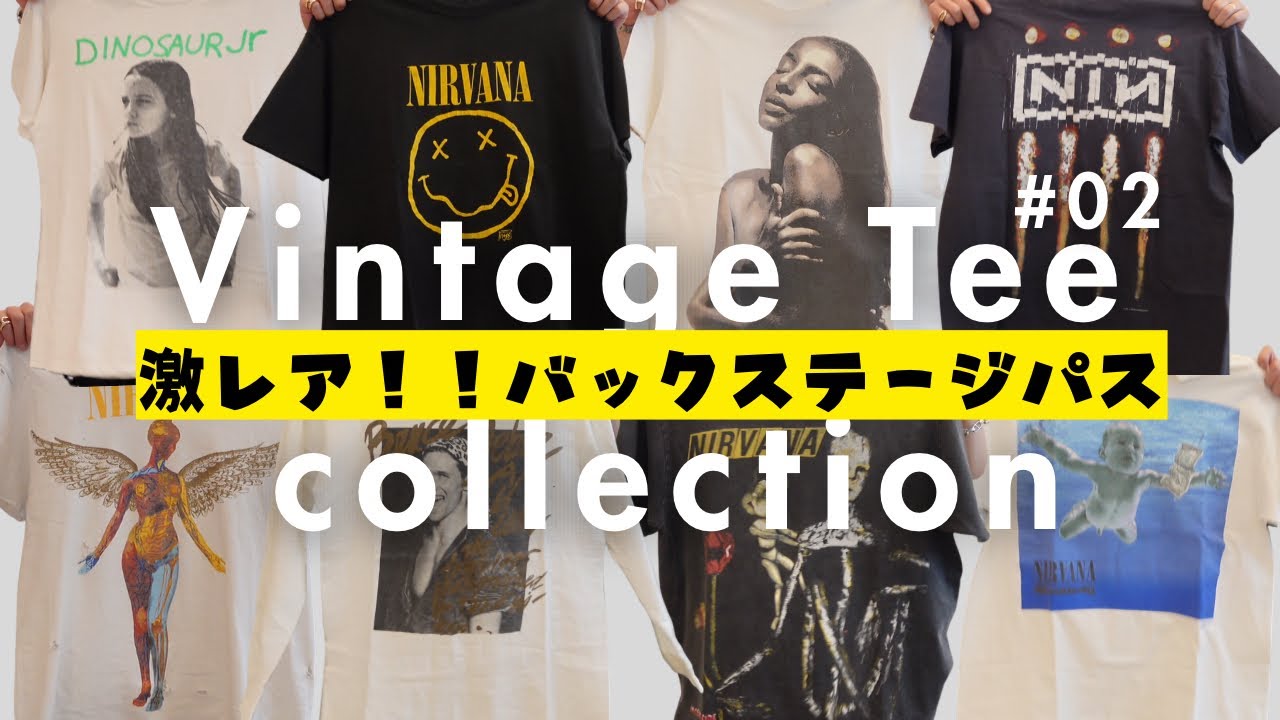 【古着】激レアすぎるヴィンテージTシャツ&hellip;バックステージパス公開‼️【Nirvana／Sade／Dinosaur Jr.／Bruce Weber】続編