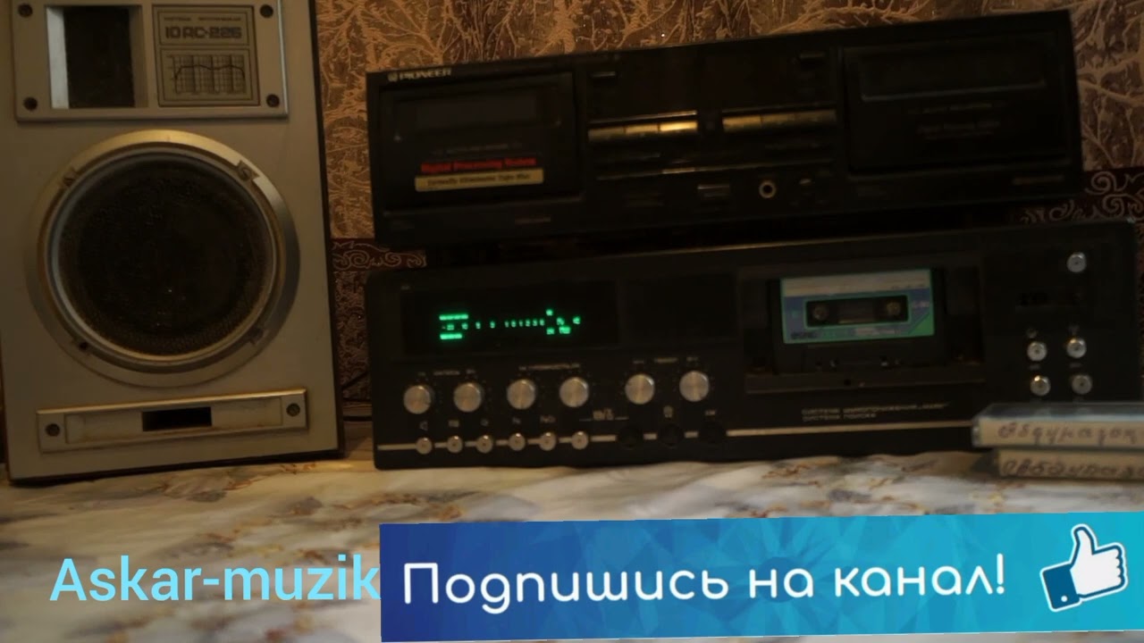 Абдуразок Каюмов 11-04-1996---2