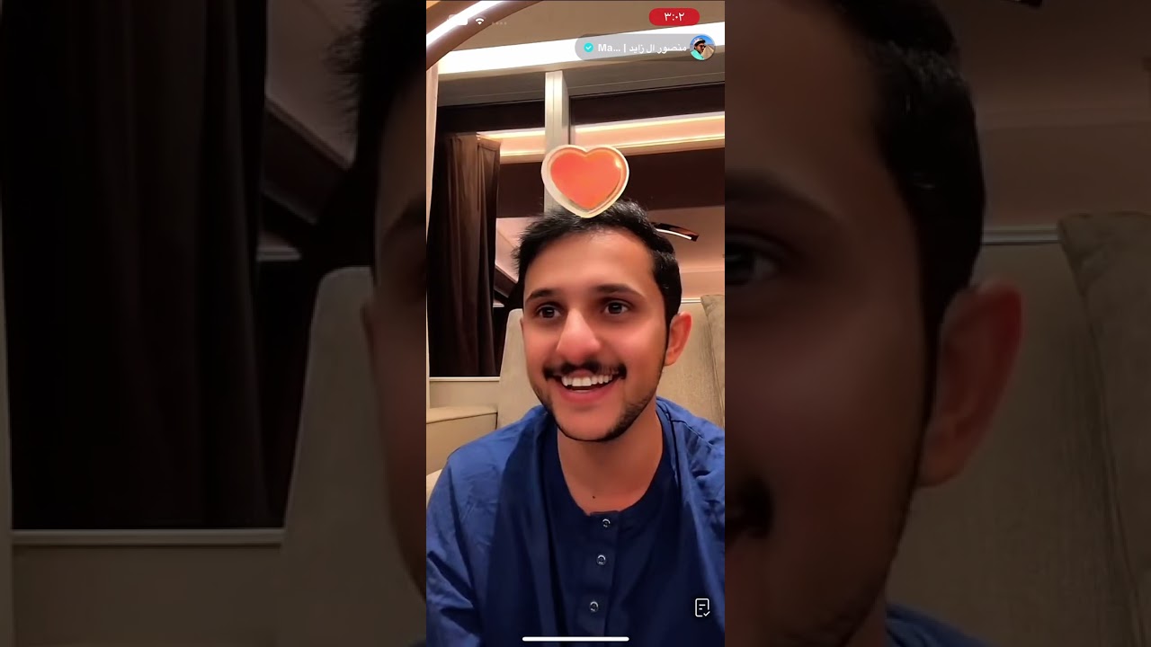 بث منصور ال زايد 25/7/2023بارت 2
