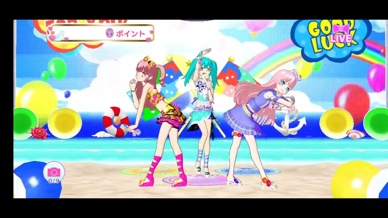 Idol Land PriPara - My Way Star (v1 with Yumeko and Madoka)