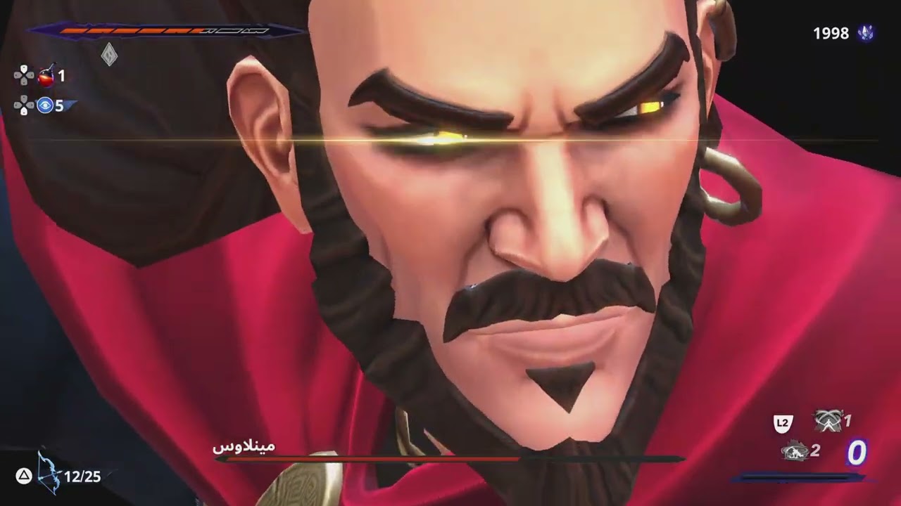 Prince of Persia: The Lost Crown Fight Menolias