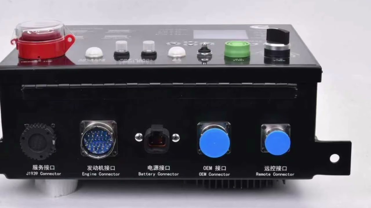 4297214 control box