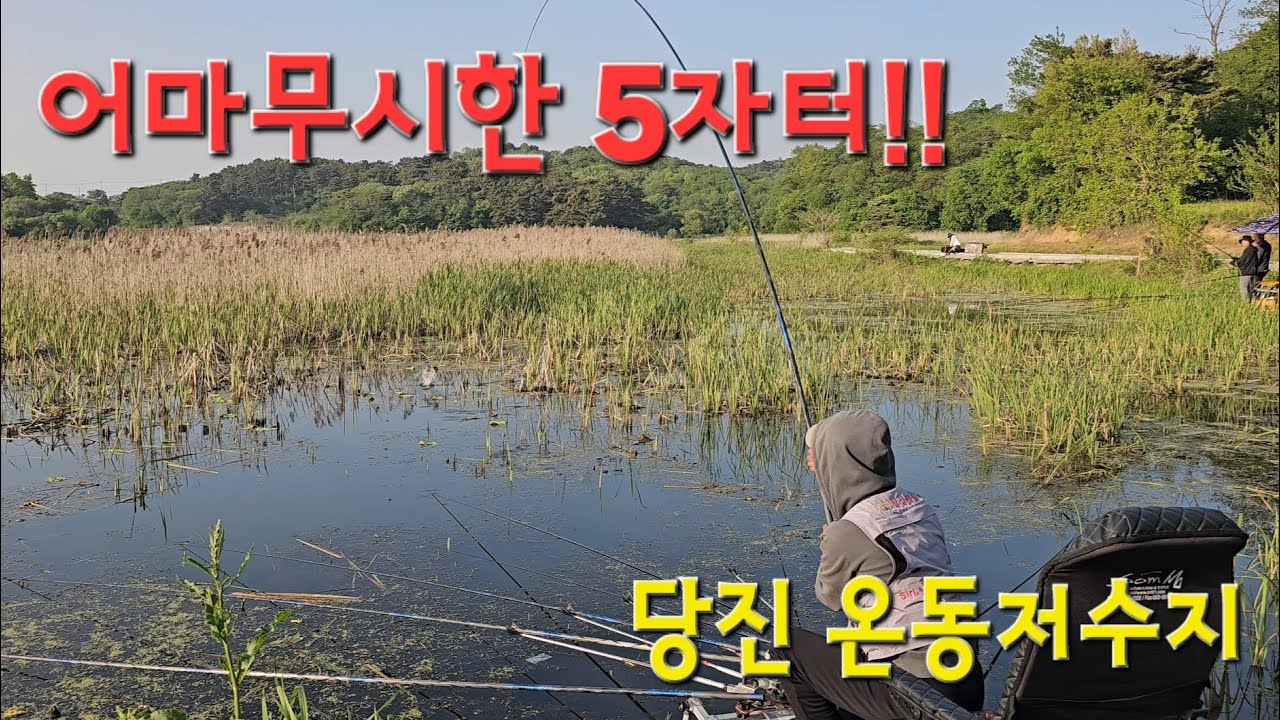현지 초고수 여조사님과 하룻밤?! 죽을뻔 했습니다..