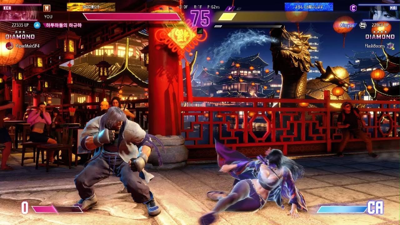 Street Fighter 6_20260215154124