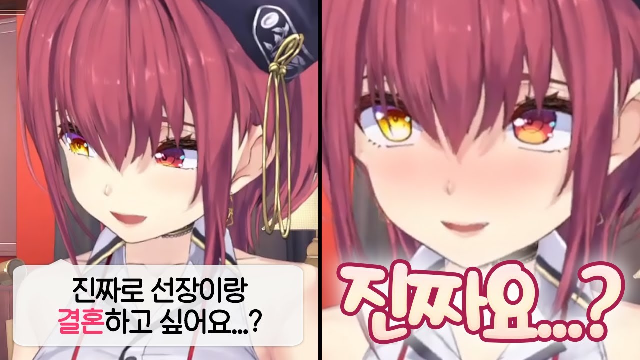 점점 결혼이 급해지는 사람